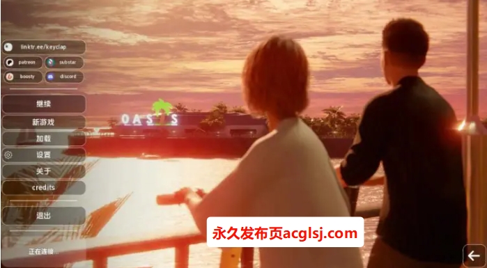【PC/安卓/AI汉化/欧美/3D/SLG游戏/2.09G】我们的光明岁月 Ver0.2.0 AI汉化版+PC+安卓+欧美3DSLG游戏+2.09G