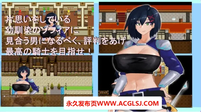 【PC/安卓/AI汉化/日式/RPG游戏/670M】 覆盖～逐渐被陌生色彩浸染的你～ 内嵌AI汉化版+作弊码+PC+安卓+日式RPG游戏+670M