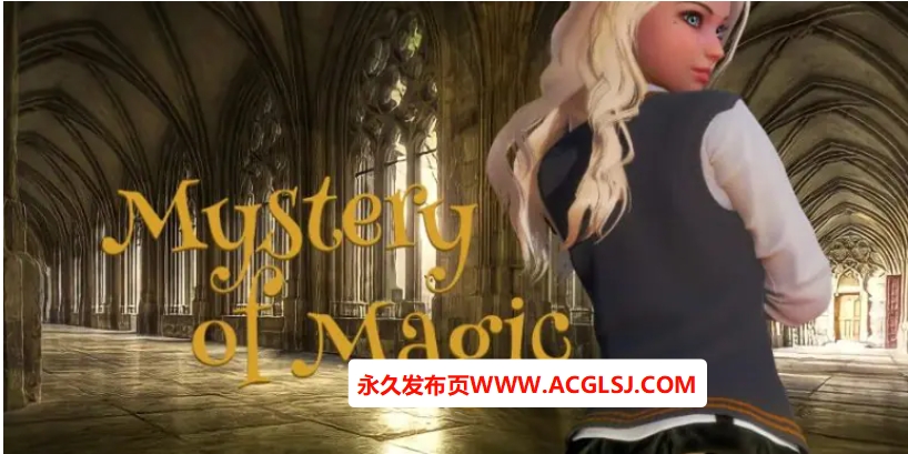 【PC/安卓/AI汉化版/3D/亚洲SLG游戏/3.82G】魔法奥秘 (Mystery of Magic) Ver0.2.1p AI汉化版+PC+安卓+3D亚洲SLG游戏+3.82G