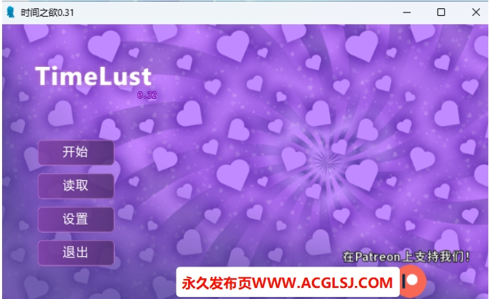 【PC/安卓/AI汉化版/2D/日系SLG游戏/2.48G】时间之欲 (TimeLust) Ver0.31 AI汉化版+PC+安卓+2D日系SLG游戏+2.48G