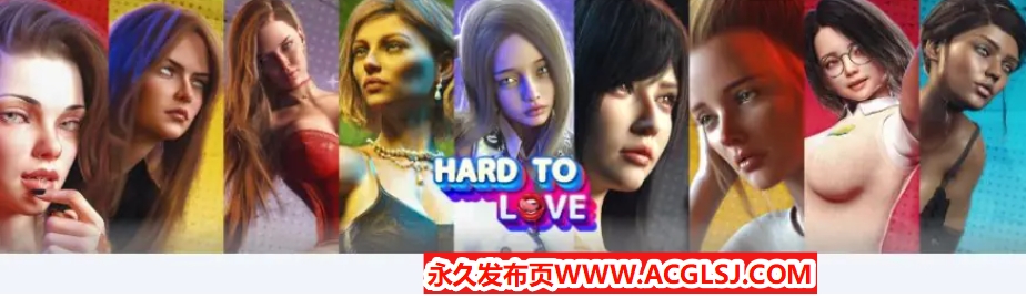 【PC/安卓/AI汉化版/3D/欧美/SLG游戏/3.61G】难以爱 (Hard to Love) Ver0.27 AI汉化版+PC+安卓+3D欧美SLG游戏+3.61G
