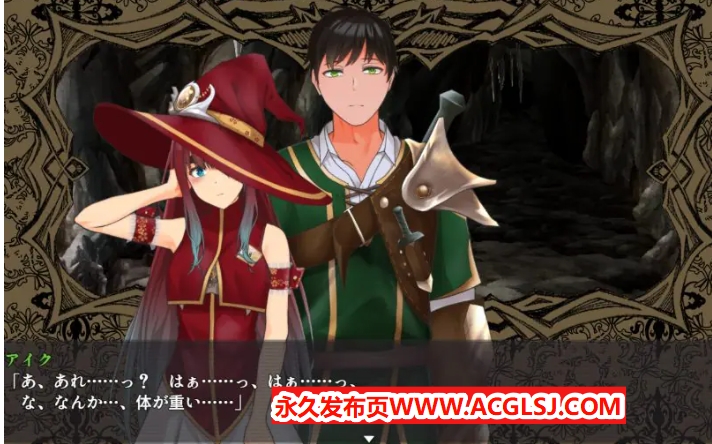 【PC/AI汉化/日式/RPG游戏/3.30G】 世界树外传2～恶龙与三位魔女～ Ver1.0.5 AI汉化版+全回想存档+日式RPG游戏+3.30G