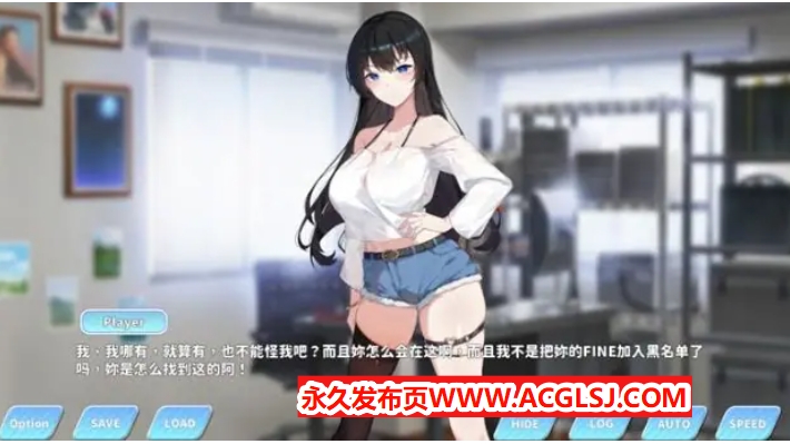 【PC/官中/2D/SLG游戏/6.33G】小姐！别耽误我上分！Ver1.1.33 DL官方中文版+2DSLG游戏+6.33G