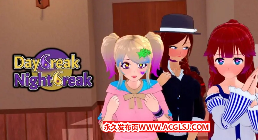 【PC/安卓/AI汉化版/3D/日系SLG游戏/6.12G】破晓夜幕 (Daybreak Nightbreak) Ver12.6 AI汉化版+PC+安卓+3D日系SLG游戏+6.12G