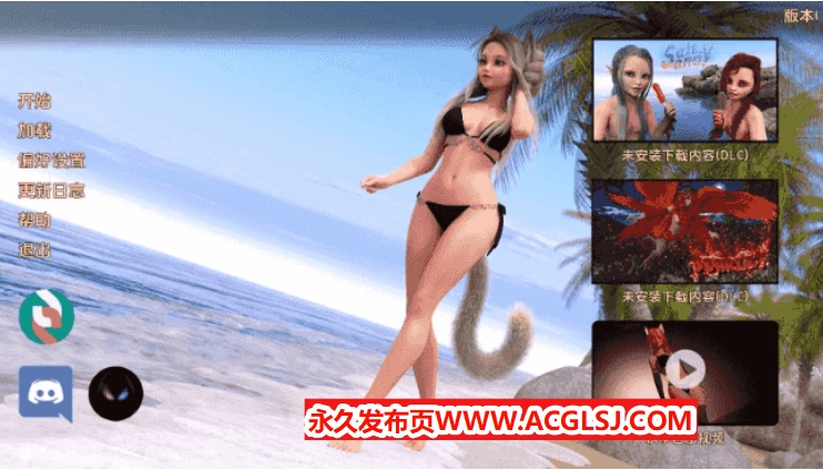 【PC/安卓/AI汉化/欧美/3D/SLG游戏/5.1G】霓裳乐园 (Neko Paradise) Ver0.22 AI汉化版+PC+安卓+欧美3DSLG游戏+5.1G