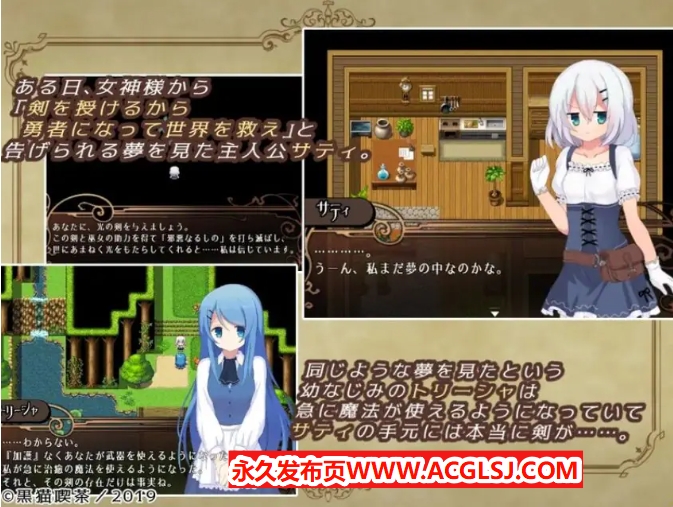 【PC/安卓/AI汉化/日式/RPG游戏/2.20G】 元素融合（Element Embrace エレメントエンブレイス）AI汉化版+PC+安卓+日式RPG游戏+2.20G