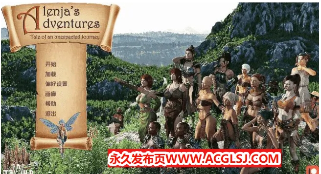 【PC/安卓/AI汉化/欧美/3D/SLG游戏/5.15G】阿伦贾的冒险 (Alenja’s Adventures) Ver0.21 AI汉化版+PC+安卓+欧美3DSLG游戏+5.15G