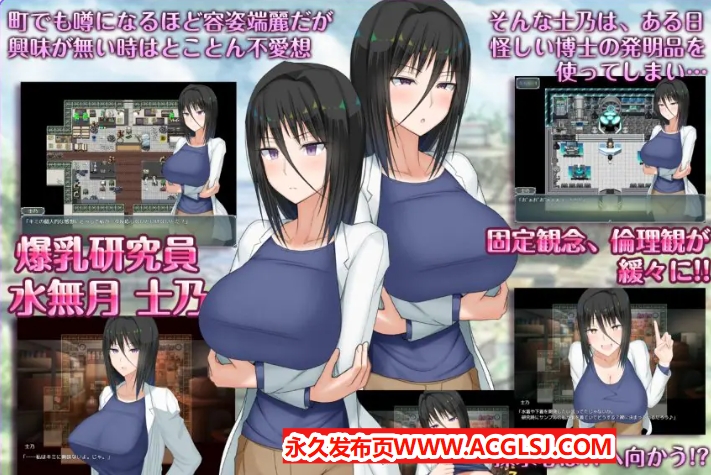 【PC/安卓/AI汉化/日式/RPG游戏/3.30G】 H?英勇？探索性质 Ｈ？英知？Ver1.6 内嵌AI汉化版+作弊码+PC+安卓+日式RPG游戏+3.30G