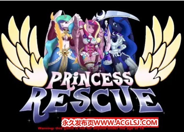 【PC/安卓/AI汉化/日式/RPG游戏/880M】 公主救援 Ver1.0.1 内嵌AI汉化步兵版+PC+安卓+日式RPG游戏+880M