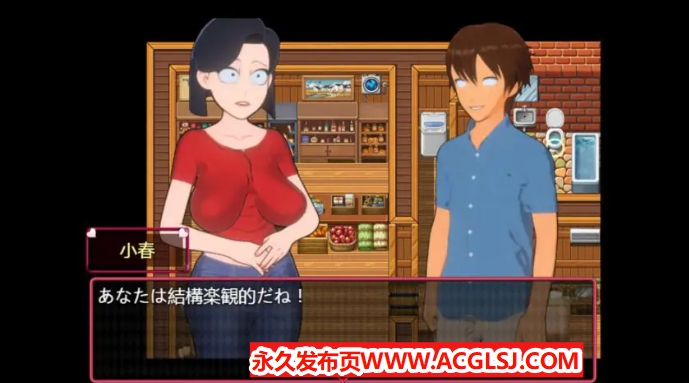 【PC/官中/探索/RPG游戏/870M】 你老婆 （お前の妻のマンコ） 官中版+探索RPG游戏+870M