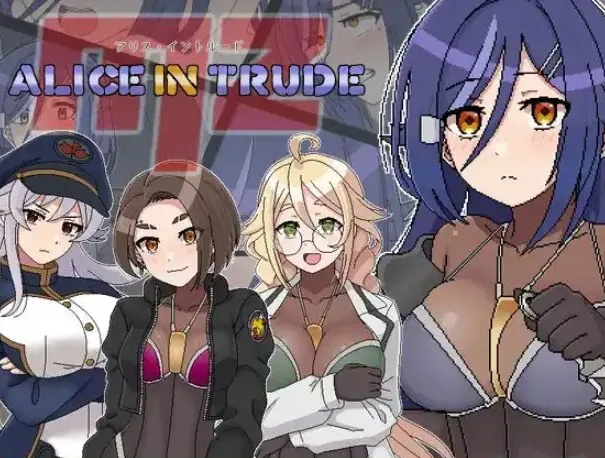【PC/AI汉化/战斗/RPG游戏/1.50G】 爱丽丝·侵入MZ～（アリス・イントルードMZ～）Ver0.10 AI汉化版+战斗RPG游戏+1.50G