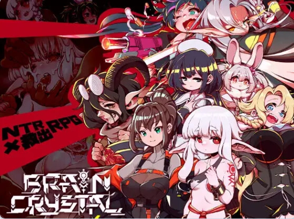 更新[动作RPG] 脑晶石 ブレインクリスタル BRAINCRYSTAL Ver26.01.31 内嵌AI汉化版+全回想存档 [3.20G]