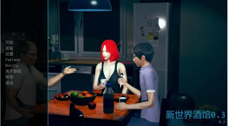 【PC/安卓/AI汉化/亚洲/3D/SLG游戏/5.65G】新世界酒馆 (Tavern in the New World) Ver0.3 AI汉化版+PC+安卓+亚洲3DSLG游戏+5.65G