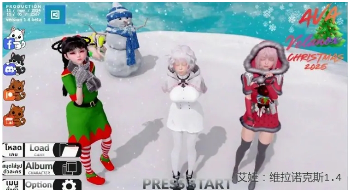 【PC/安卓/AI汉化/亚洲/3D/沙盒/SLG游戏/1.8G】阿瓦维拉诺克斯 (AVA Velanox) Ver1.4 AI汉化版 +PC+安卓+亚洲3D沙盒SLG游戏+1.8G