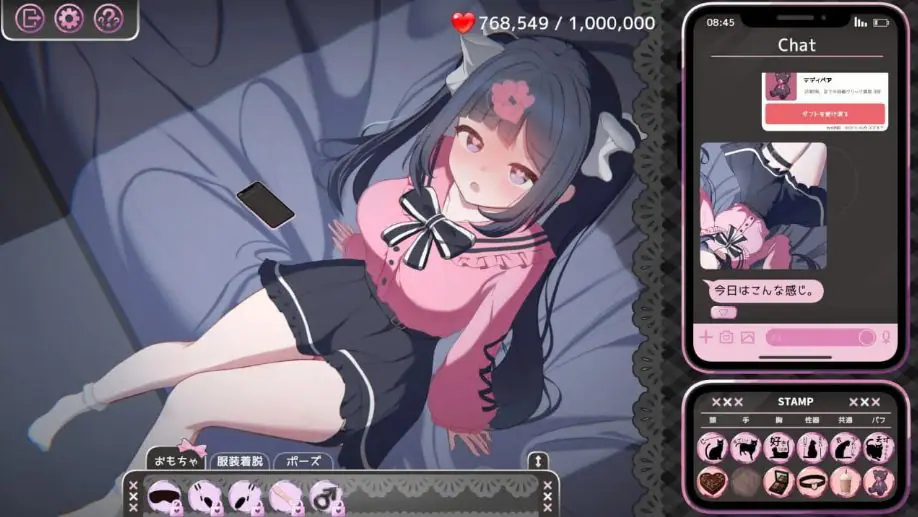 【PC/官中/互动/SLG游戏/1.20G】Only Text ~用点击回应无言之爱的点击游戏~ 官方中文版 去码版+自带全回想解放+互动SLG游戏+1.20G