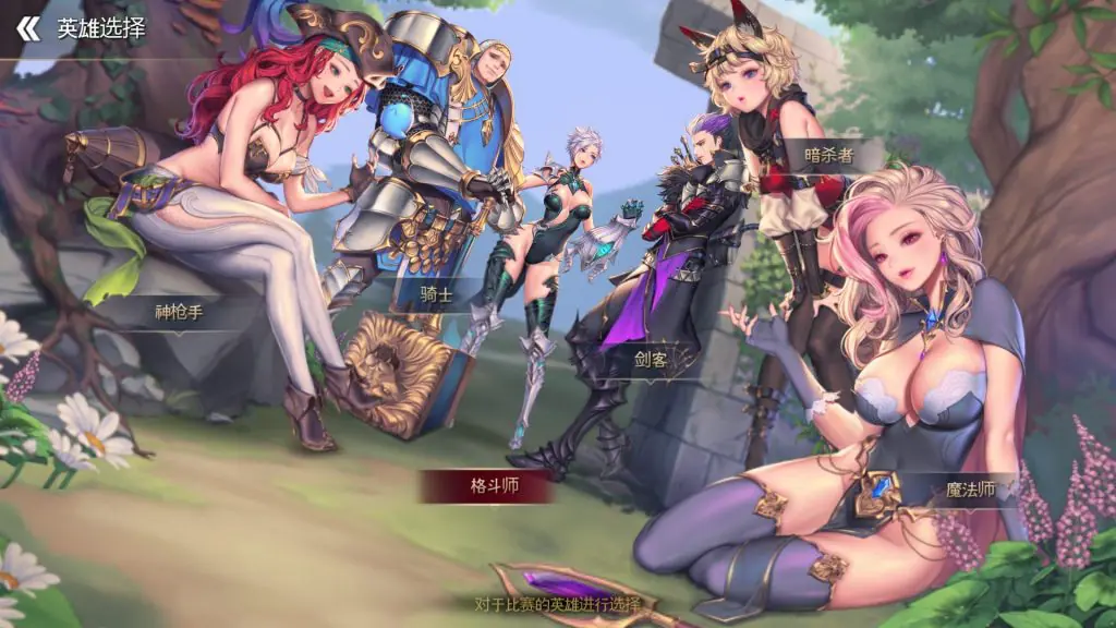 【PC/官中/大型动作/ACT游戏/7.40G】龙之矛（Dragon Spear）Ver1.014.5 Hotfix 官中版 豪华国际版+加强绅士邪恶MOD版+全角色DLC+动作ACT游戏+7.40G