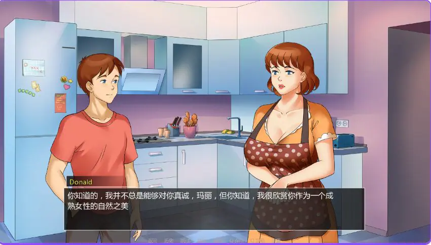 【PC/安卓/机翻/沙盒/SLG游戏/5.70G】熟女广场2（MILF’s Plaza 2）Ver0.06c 机翻版+PC+安卓+沙盒SLG游戏+5.70G