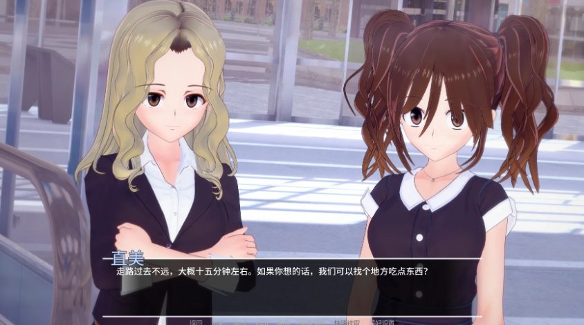 【PC/安卓/AI汉化/日系/SLG游戏/2.04G】万花筒 (Ka Lei Do Scope) Ver0.03 AI汉化版+PC+安卓+日系SLG游戏+2.04G