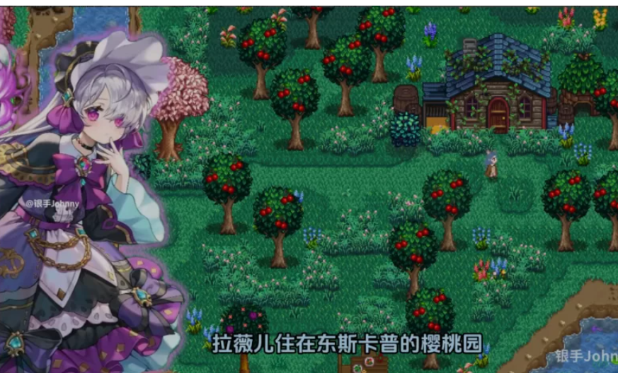 更新[欧美RPG/绅士MOD版] 星露谷物语 色色谷物语 Ver5.0 4月版 官中版 [AI版本/大量新内容/大量新女性/超全美化] [3.90G]