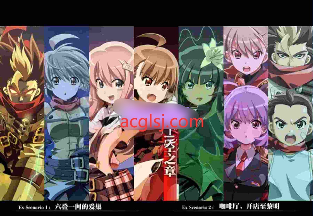 [日式ADV/步兵] 超电激冲锋卫士 超電激ストライカー AI汉化步兵版+全CG存档 [8.80G]