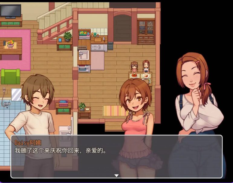 【PC/AI汉化/欧美/RPG游戏/2.10G】我的乡村日常生活（Daily Livesof My Countryside） Ver0.3.5 内嵌AI汉化步兵版+画廊MOD+存档+欧美SLG游戏+2.10G
