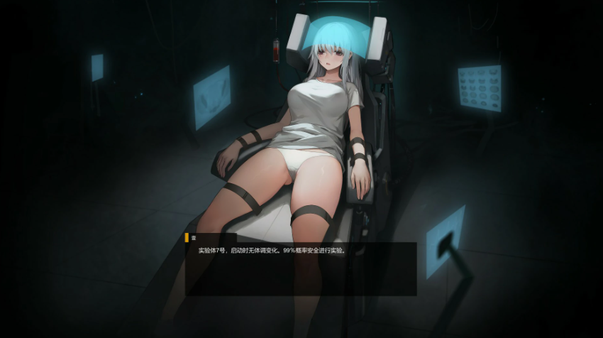 【PC/官中/日系/ACT游戏/4.08G】神之血:伊德拉之血 (神の血) Ver1.0.1 官方中文版+日系ACT+4.08G
