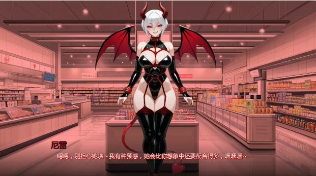 【PC/安卓/AI汉化/日系SLG/奇幻/3.35G】欲望之王 (King of Sluts) Ver0.2.6 AI汉化+PC+安卓+日系SLG游戏+3.35G