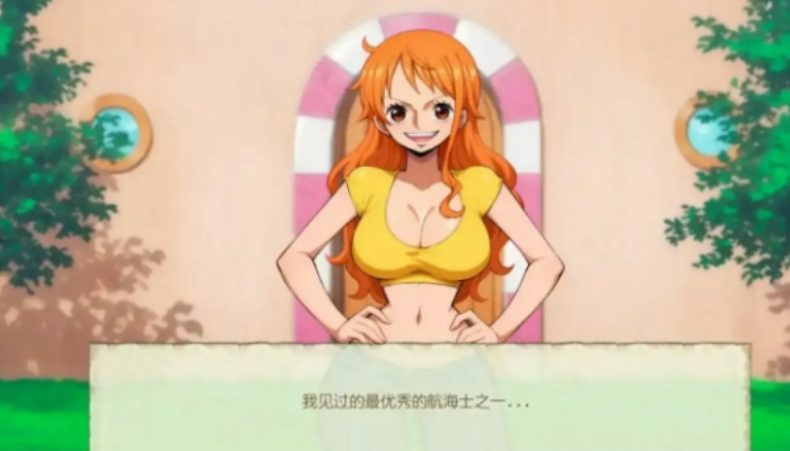【PC/安卓/AI汉化/日系/SLG游戏/0.9G】魅海征途 (Lusty Buccaneers) Ver0.48 AI汉化+PC+安卓+日系SLG游戏+0.9G