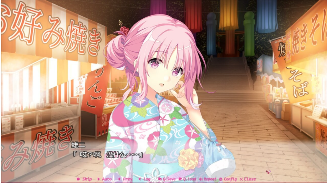 新作[日式ADV] 娇羞之恋 -making*lovers- ハジラブ -Making*Lovers- v1.01 Steam官中步兵版+全CG存档 [9.40G]