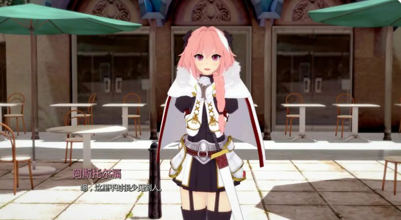 【PC/安卓/AI汉化/日系/SLG游戏/2.65G】幻想约会 (Fantasy Date) Ver0.48 AI汉化版+PC+安卓+日系SLG游戏+2.65G