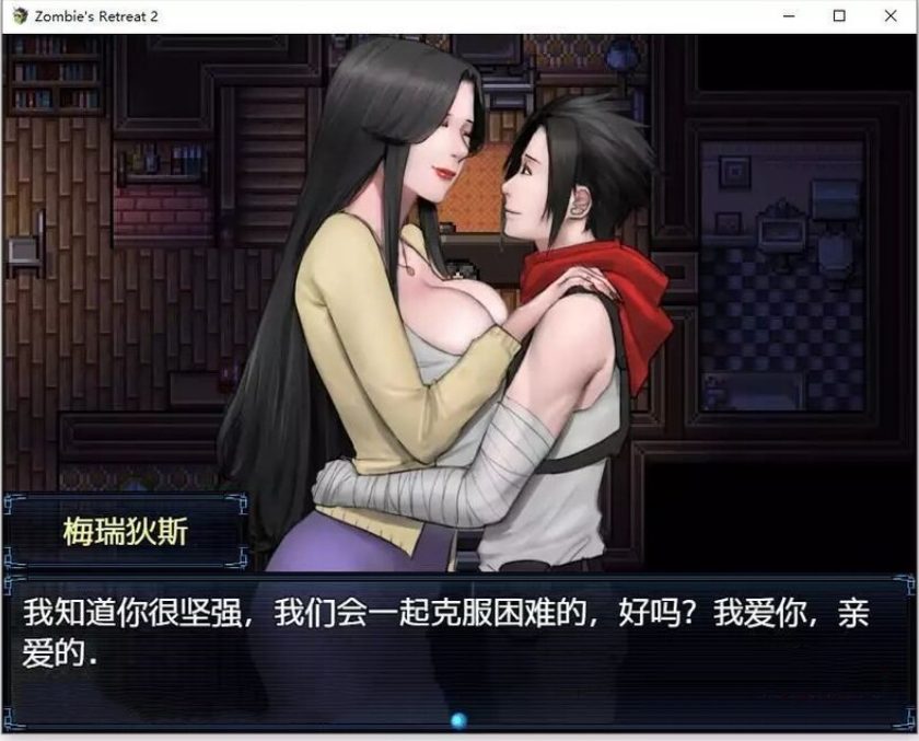 【PC/安卓/AI汉化/精品/RPG游戏/3.61G】僵尸撤退2 绝境僵局 (Zombie\’s Retreat 2: Gridlocked)Ver1.0.1 AI汉化版+PC+安卓+精品RPG游戏+3.61