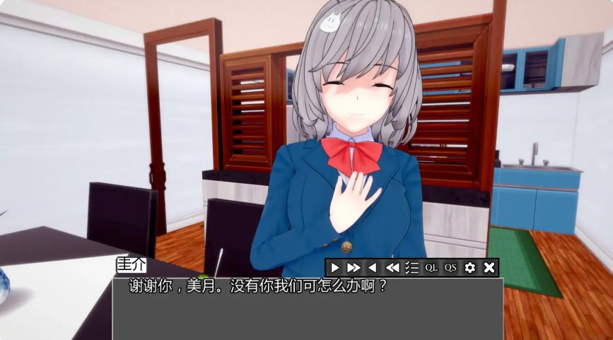 【PC/安卓/AI汉化/日系/SLG游戏/3.26G】欢乐时光 (Joyful Days) Ver0.5.2 AI汉化版+PC+安卓+日系SLG游戏+3.26G