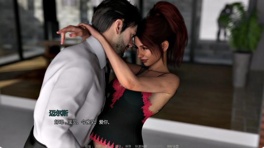 【PC/安卓/AI汉化/欧美/SLG游戏/1.27G】自由度假村 (Unbound Resort) Ver0.15 AI汉化版+PC+安卓+欧美SLG游戏+1.27G