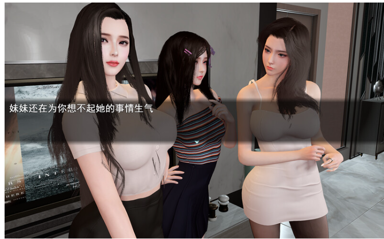 更新[国产RPG/全家桶/动态] 我的幸福人生 My Happy Life v1.8.0 官中版+全回想存档 [PC+安卓2.90G]