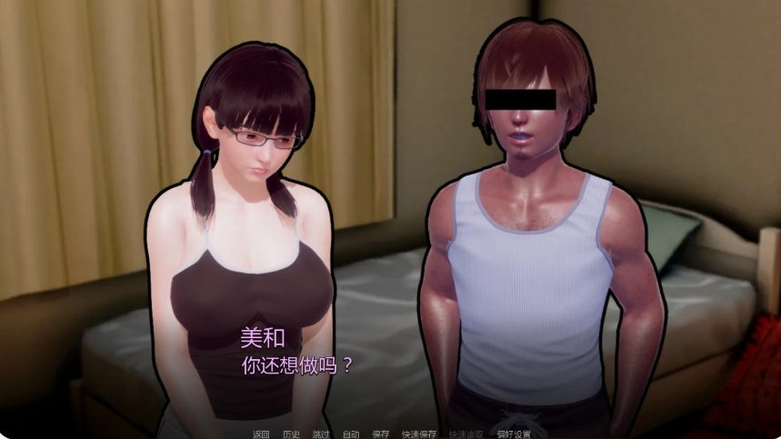 【PC/安卓/AI汉化/亚洲/SLG游戏/2.19G】失窃 (Stolen) Ver0.32 AI汉化版+PC+安卓+亚洲SLG游戏+2.19G