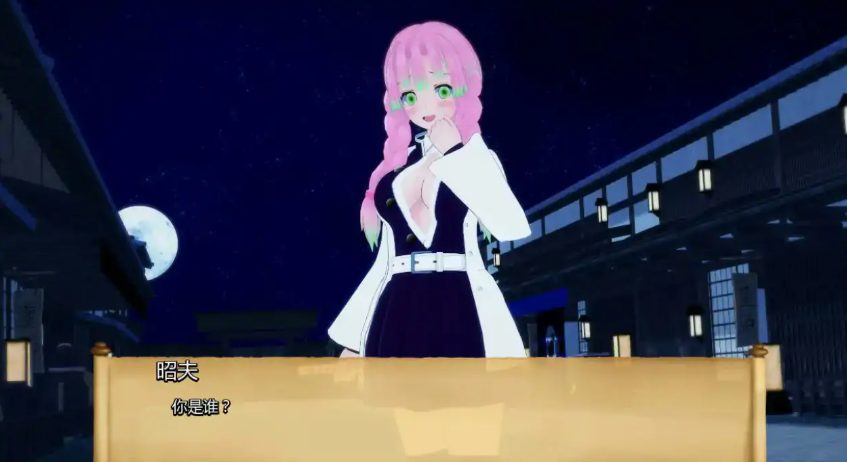 【PC/安卓/AI汉化/日系/SLG游戏/0.98G】训练杀手 (Training Slayer) Ver1.06 AI汉化版+PC+安卓+日系SLG游戏+0.98G