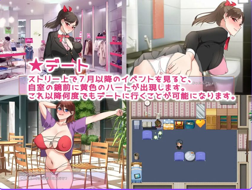 【PC/AI汉化/日式/RPG游戏/2.10G】NTR姐姐 ～纯爱与被夺走也由你决定（NTRお姉ちゃん ～純愛も寝取られもキミ次第） Ver1.2 AI汉化版+日式RPG游戏+2.10G