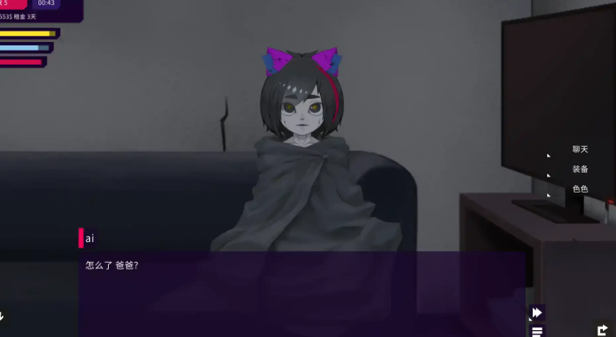 【PC/安卓/官中/精品/SLG游戏/1.12G】我的反乌托邦机器人女友 Ver0.96.6 官中版+PC+安卓+精品SLG游戏+1.12G