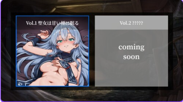 【PC/AI汉化/探索/RPG游戏/610M】图丽—不可思议的遗迹(トゥリ.─不思議の遗跡) Demo Ver0.8 AI汉化版+探索RPG游戏+610M