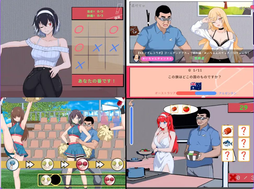 【PC/官中/日式/SLG游戏/6.10G】 NTR足球 (NTRサッカー) Ver1.0.1 官中版+日式SLG游戏+6.10G