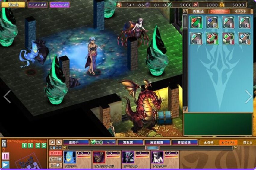 【PC/精翻/日式/SLG游戏/5.30G】 魔王的地下要塞2（デモニオンII ～魔王と三人の女王） 精翻汉化版+日式SLG游戏+5.30G