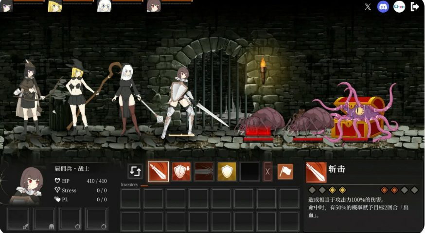 【PC/官中/日系/SLG游戏/1.1G】地下城计划 (SEX Doll Simulator) Ver0.512 官方中文版+PC+日系SLG游戏+1.1G