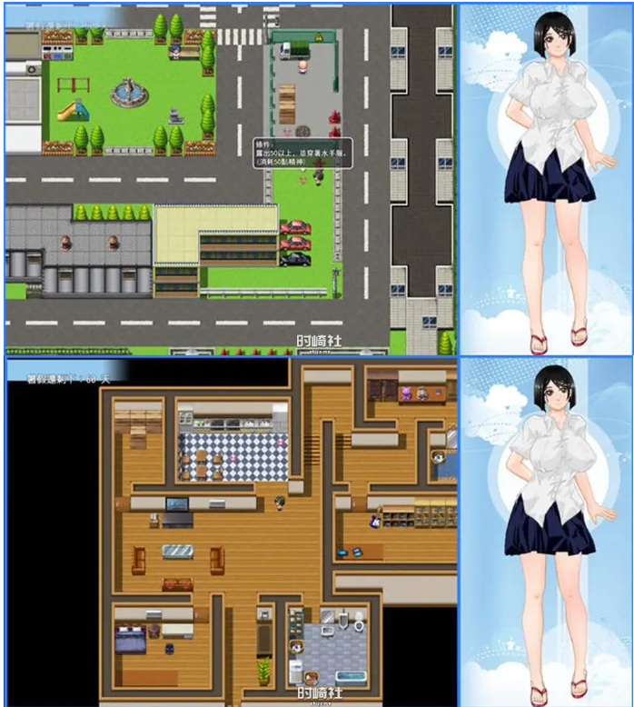 【PC/官中/探索/RPG游戏/1.20G】那个夏天 – 小涵的暑假（あの夏-美涵の夏休み）Ver1.12官中步兵版+全回想存档+探索RPG游戏+1.20G