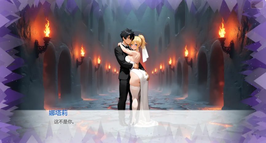 【PC/安卓/AI汉化/日系/SLG游戏/1.89G】婚誓炼狱 (Heavenly Vows, Hellish Temptations) Ver0.6.0 AI汉化版+PC+安卓+日系SLG游戏+1.89G