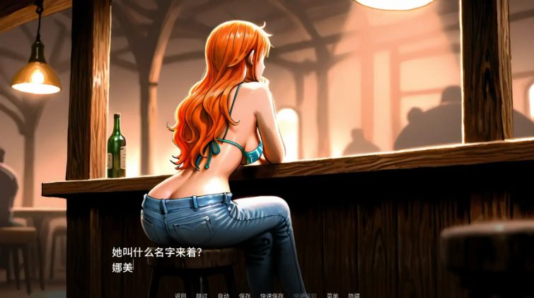 【PC/安卓/汉化/同人/SLG游戏/1.34G】 诱惑之海 （Seas of Temptation） Ver1.2 +PC+安卓+同人SLG游戏+1.34G