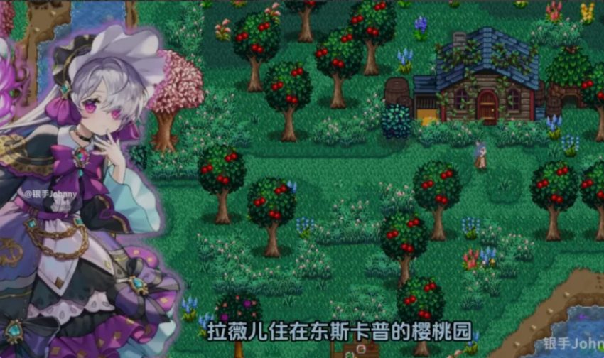 【PC/AI汉化/欧美/RPG游戏/3.90G】星露谷物语 绅士谷物语 Ver5.0 4月版 官中版AI版本大量新内容新女性超全美化+欧美RPG游戏+3.90G