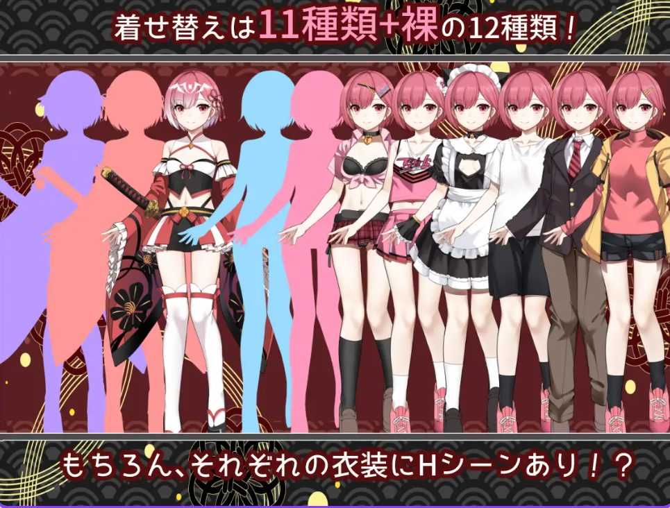 【PC/安卓/冒险/RPG游戏+2.1G】白龙巫女与神降祸津岛 (白龍ノ巫女と神宿りの禍ツ島)内嵌AI汉化版+作弊码+PC+安卓+冒险RPG游戏+2.10G