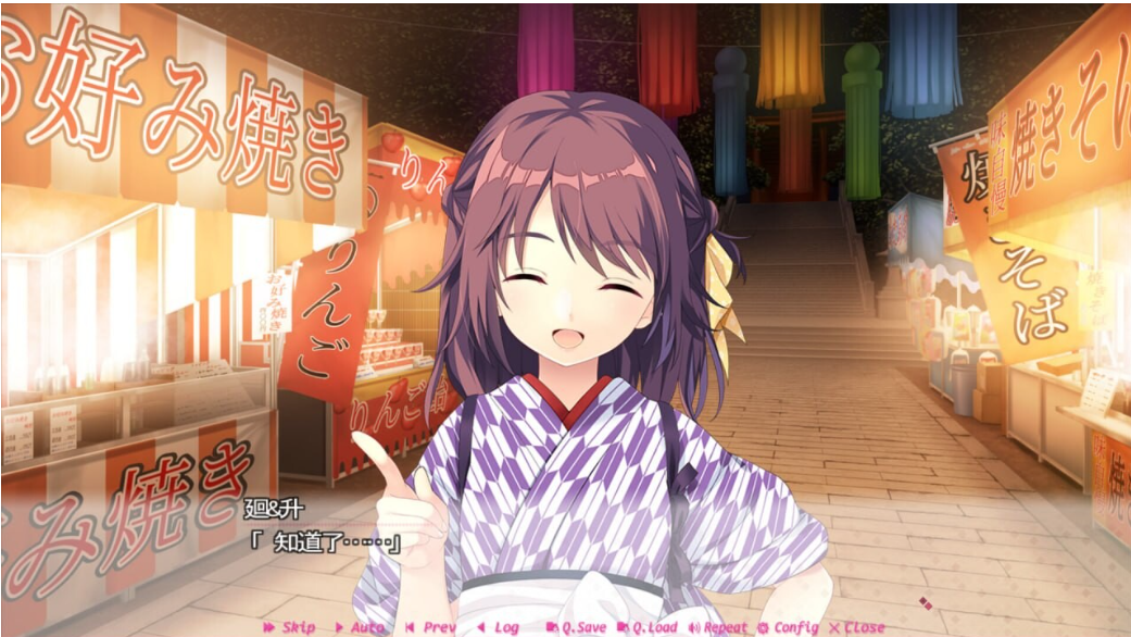 新作[日式ADV] 娇羞之恋 -making*lovers- ハジラブ -Making*Lovers- v1.01 Steam官中步兵版+全CG存档 [9.40G]