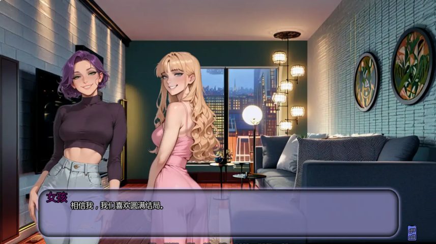 【PC/安卓/AI汉化/日系/SLG游戏/0.84G】另寻溪径 (Not That Stream) Ch.4 AI汉化版+PC+安卓+日系SLG游戏+0.84G