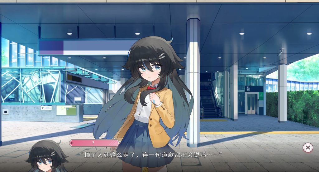 【PC/官中/日式/ADV游戏/1.40G】 关于我被学姐捡回家当女友这件事 官中版+日式ADV游戏+1.40G